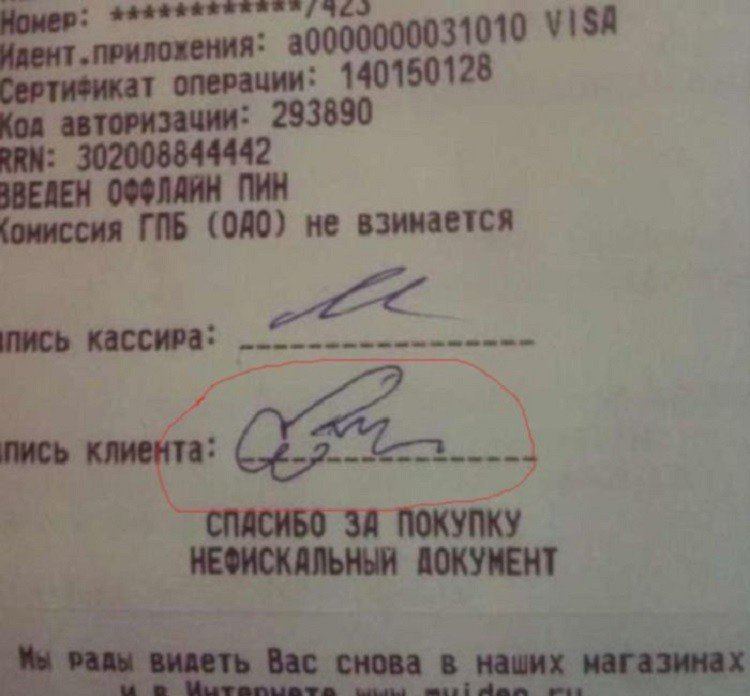 Красивейшие цитаты в подпись Красивейшие цитаты в подпись